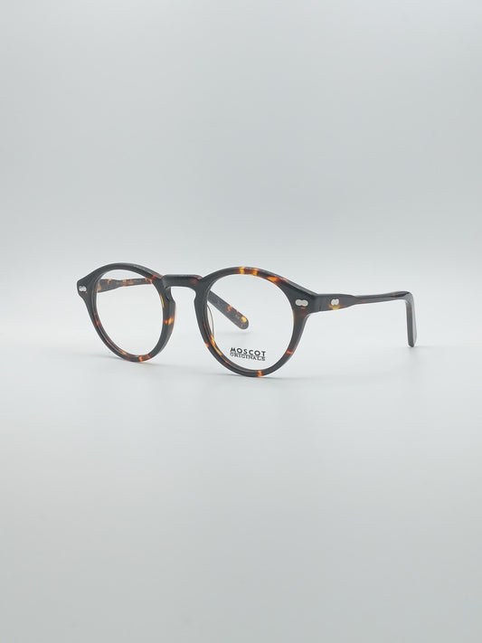 Circular Brown & Orange Frame Men's Optics-258