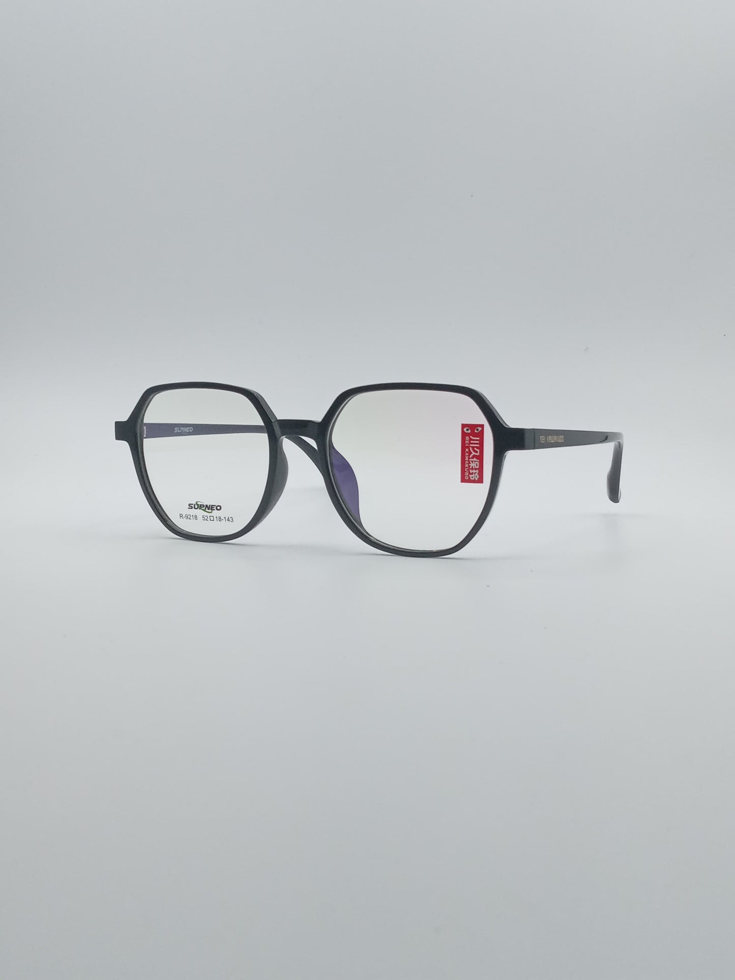 Soft Square Black Frame Unisex Optics-157