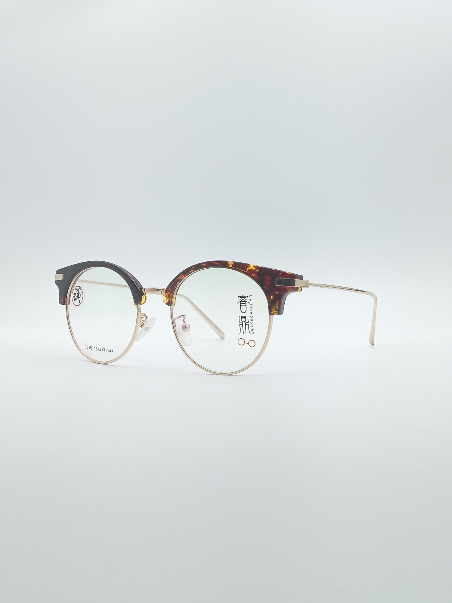 Retro Aviator Brown & Yellow Frame Unisex Optics-196